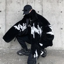 

FAKUNTN Lamb WoolHybskr Winter New l Jacket Harajuku Fashion Casual Oversize Pattern Male Thicken Warm Parkas Hip Hop Loose Coat