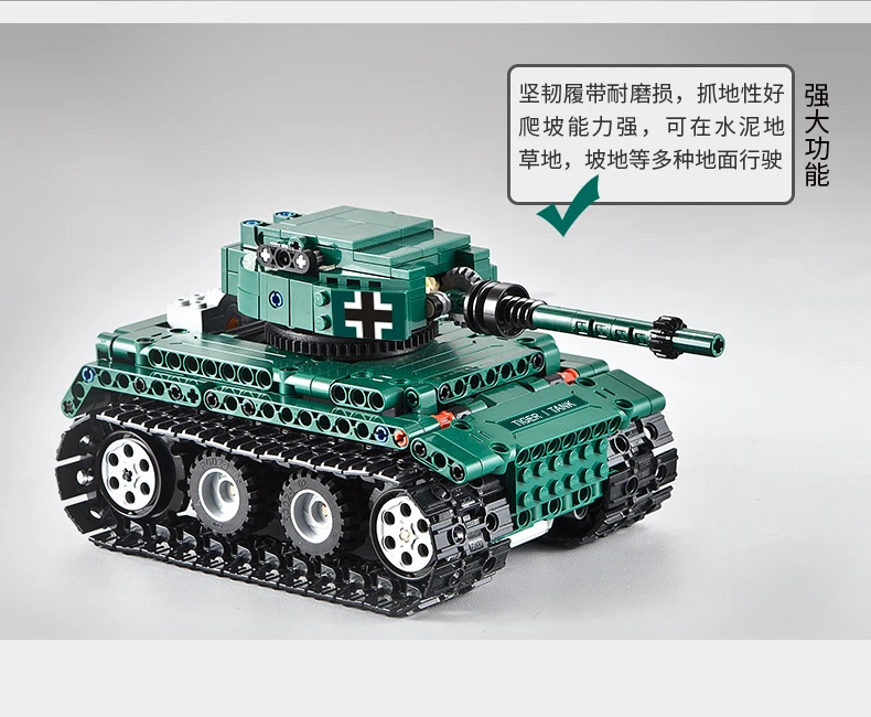 C51018详情切图-改好gai5qie-改禁用词_r10_c1