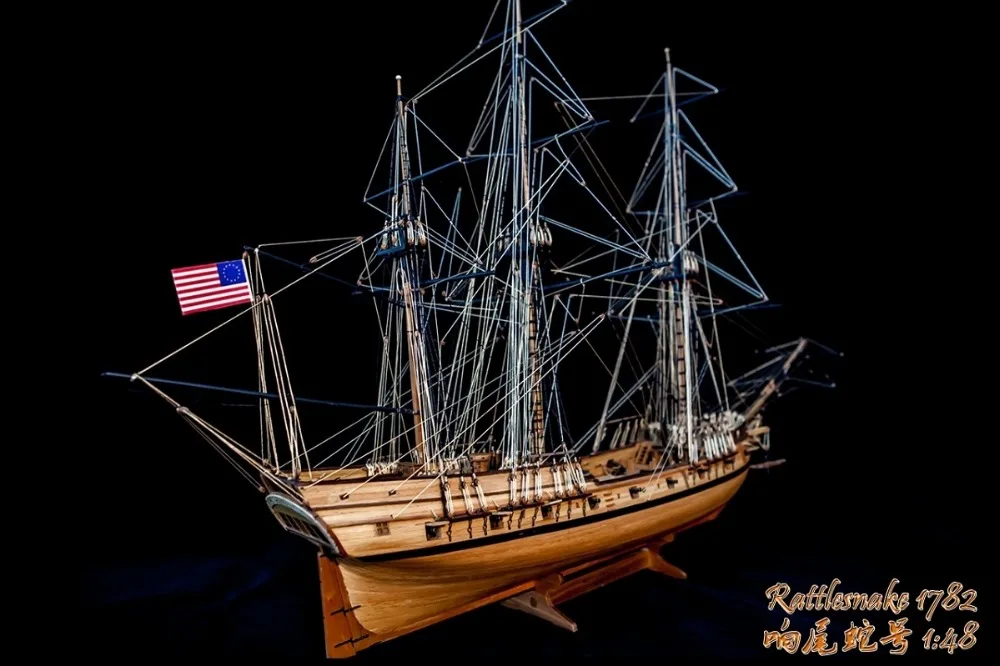 Весы 1/50 корабль деревянная модель строительный комплект США массачусетская погремушка 1782 корабль модельные наборы