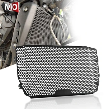 

Motorcycle Radiator Grille Guard Cover Protector For Ducati Hypermotard Hyperstrada 821 939 SP Water Tank Radiator Guard Cover