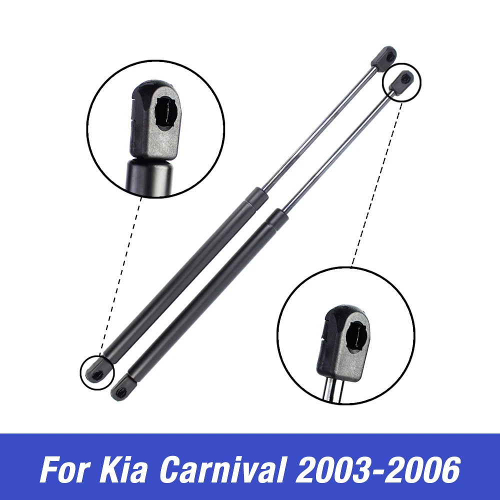 

Lift support Front Hood Gas Spring Shock Struts For Kia Carnival 2003-2006 For Kia Sedona 2003-2005 Arm Rod Damper 0K53Y56620