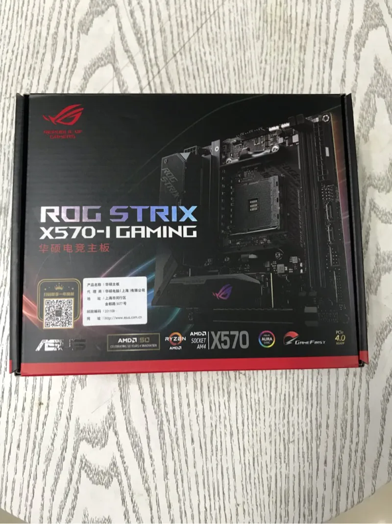  ASUS ROG STRIX X570-I GAMING desktop computer game board X570 motherboard