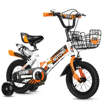 

Children's Foldable Bike Boys and Girls Universal 2-9 Years Old Configuration Multiple Colors Multiple Sizes