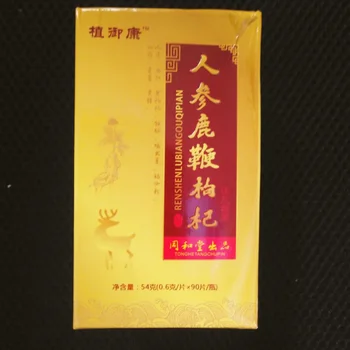 

XXXG Natural Herbal Enhancer maca male enhancement Viagra