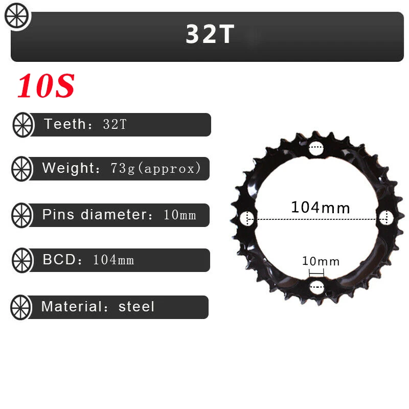 10S 104BCD 32T