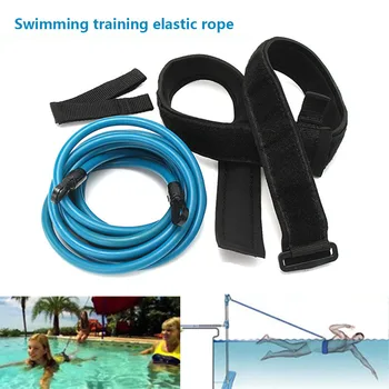 

Spot Adult Kids 4m Swimming Bungee Exerciser Leash Cord Training Rope Hip Swim Belt Safety Pool Hogard