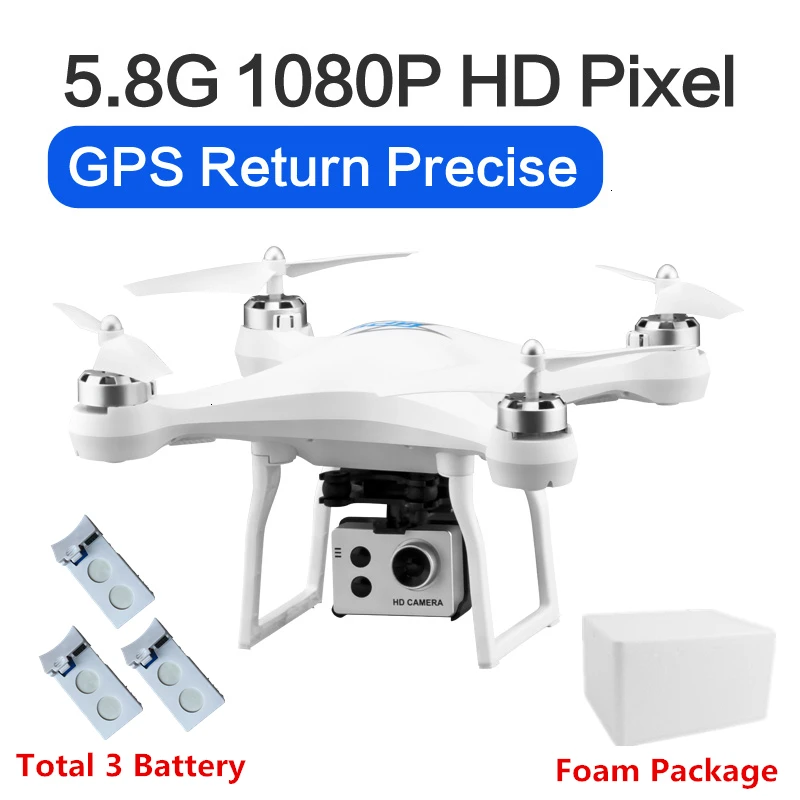 S2 Дрон с gps с 5G WiFi 1080P HD широкоугольная электронная камера gps Intellgent следующий Квадрокоптер Fly 18 mins игрушка VS F11 SG906 - Цвет: 1080P-Foam Box-W3
