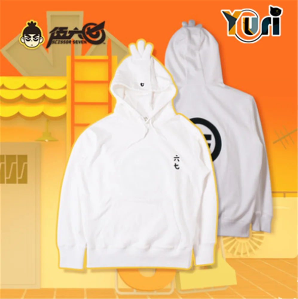 

Аниме ножницы Seven Killer Seven хлопок белая флисовая одежда спортивная одежда костюм косплей для женщин мужчин подарок Лидер продаж C