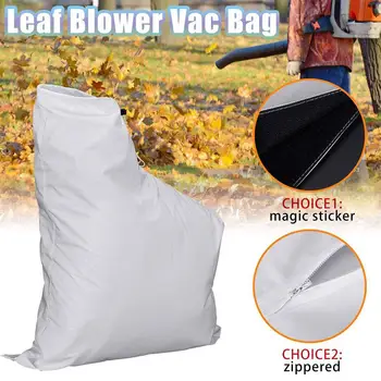 

Leaf Shredder Collection Bag Leaf Blower Vacuum Bag Dustproof Replacement Part Shredder Cleaner Pouch For Garden Lawn