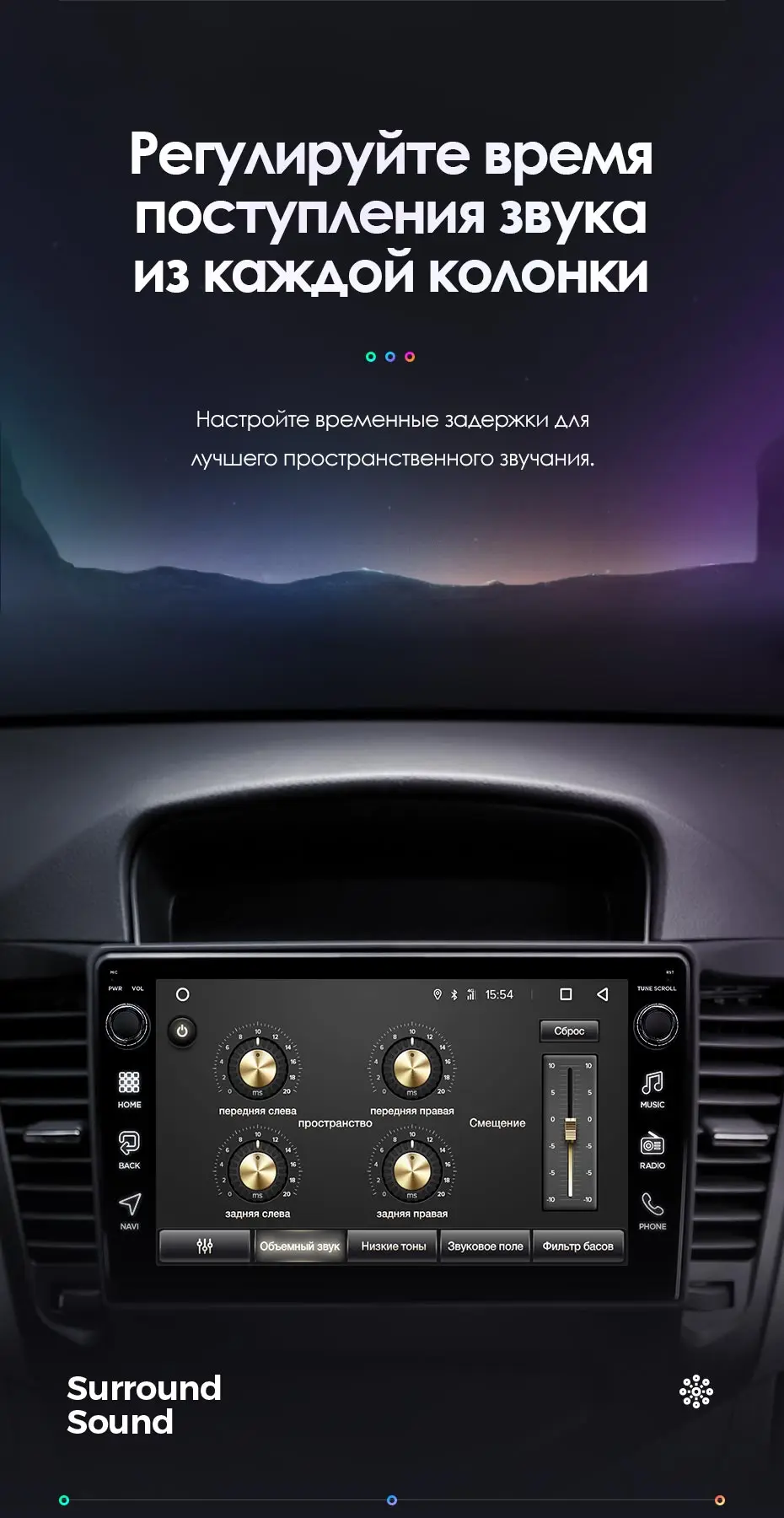 TEYES CC2 Штатная магнитола для Шевролет Круз Chevrolet Cruze J300 2008 2009 2010 2011 2012 Android 8.1, до 8-ЯДЕР, до 4+ 64ГБ 32EQ+ DSP 2DIN автомагнитола 2 DIN DVD GPS мультимедиа автомобиля головное устройство