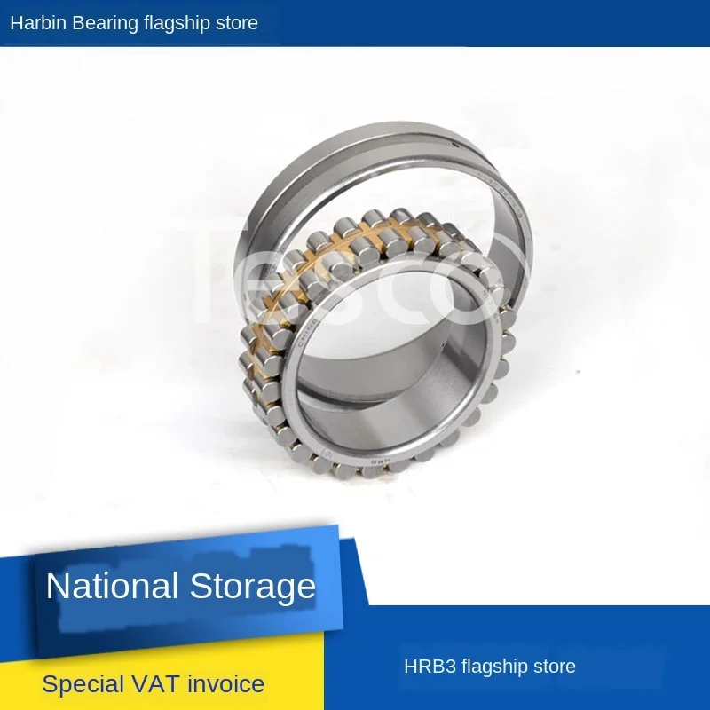 

HRB bearing NN 3018K P4W33 C3182118K double-row cylindrical precision machine tool