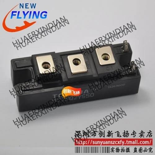 

Brand new original MG75Q2YS50