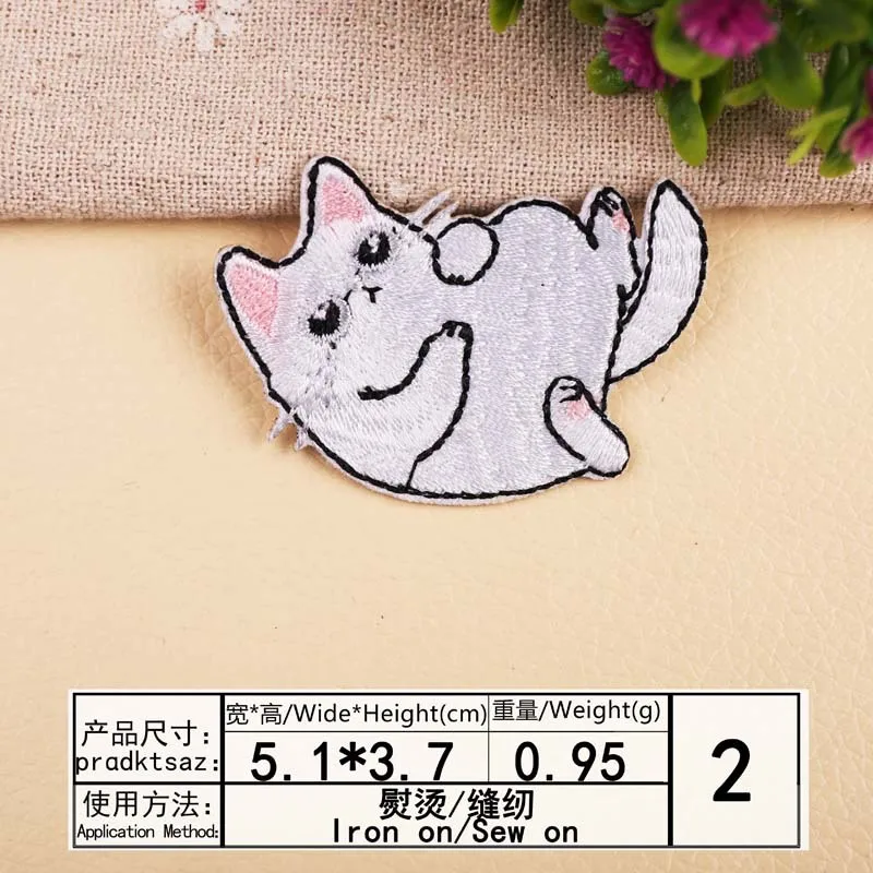 Вышивка патч наклейки вышивка мультфильм DIY клубника животное патч наклейки для Сумки Одежда Обувь Одежда для дома Te