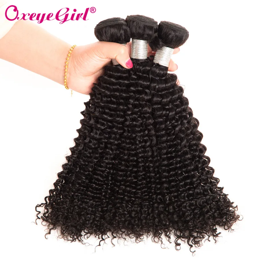 Mongolian Kinky Curly Bundles With Frontal Oxeye girl Human Hair Bundles With Closure No Tangle Remy Hair Frontal With Bundles