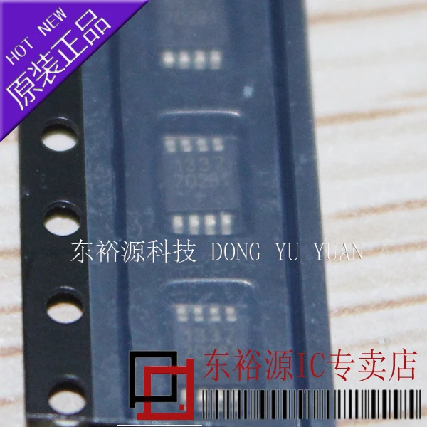 

Free shipping DS1337U T DS1337 1337 MSOP 10PCS