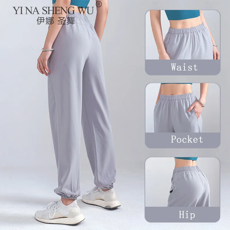 

Naked Feel Waist Elastic Leisure Sport Yoga Pants Women Buttery Soft Stretchy Workout Gym Exercise Jogger with Pocket Sportswear