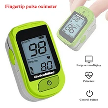 Пульсоксиметр на палец