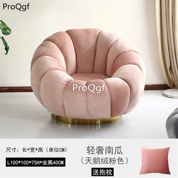 

Ngryise 1 Set pumpkin shape lazy sofa with one free pillow