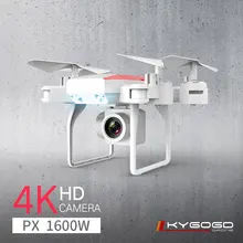 KY606D Дрон 4k HD камера 20 минут время полета Высокая удержание RC Квадрокоптер профессиональная аэрофотосъемка Дрон игрушка для детей