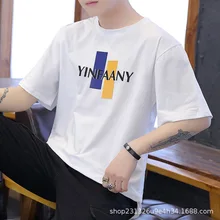 Camiseta corta informal de poliéster para hombre, ropa divertida de Scirocco, color blanco, verano, 2021