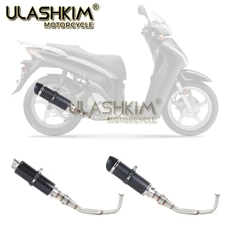SH150 SH 125 150I мотоцикл выхлопной Mascape полный Системы слипоны средняя Соединительная труба глушитель выхлопных газов для Honda SH125 SH150i SH125i