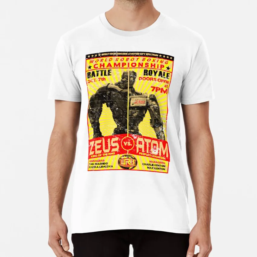 

Atom vs. Zeus T shirt robots real steel atom zeus boxing sports sci fi geeks