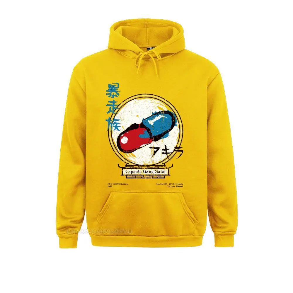 09901 Men Long Sleeve Hoodies Summer Summer/Fall Sweatshirts Hip hop Hoods Dominant  Drop Shipping 09901 yellow