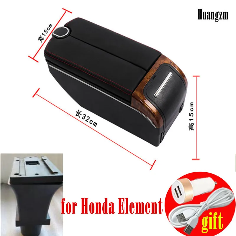 for Honda Element armrest box Double doors open 7USB Centre Console