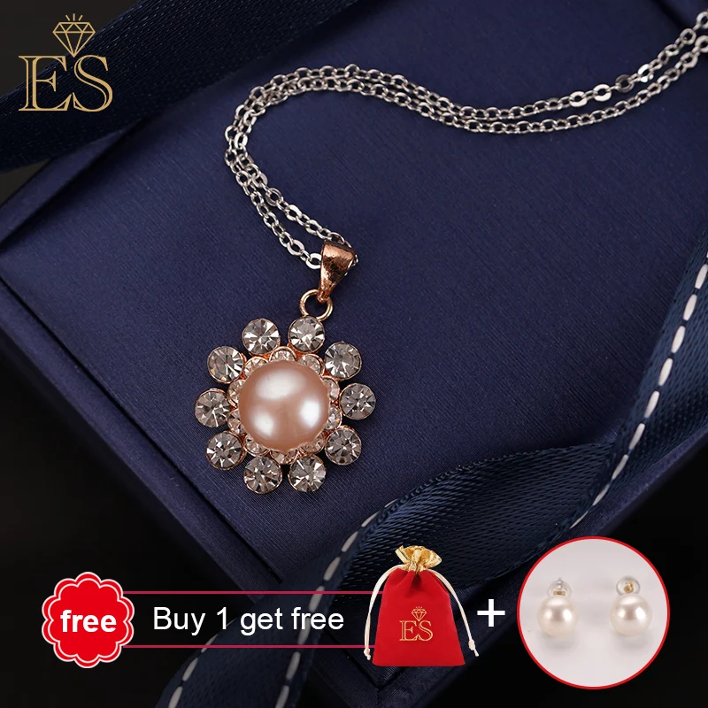 

New Style Flower Pearl Pendant With And Water Ripple Personality Small Fresh Necklace