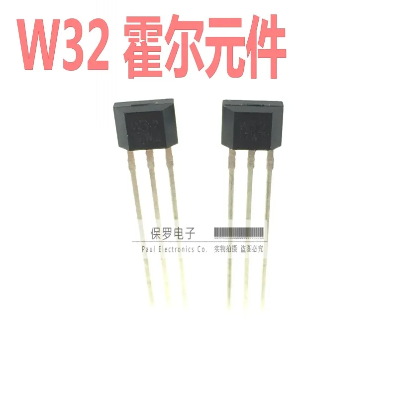 10pcs 100%   ο EW732  Ī Ȧ  EW-732    Ư Ȧ 