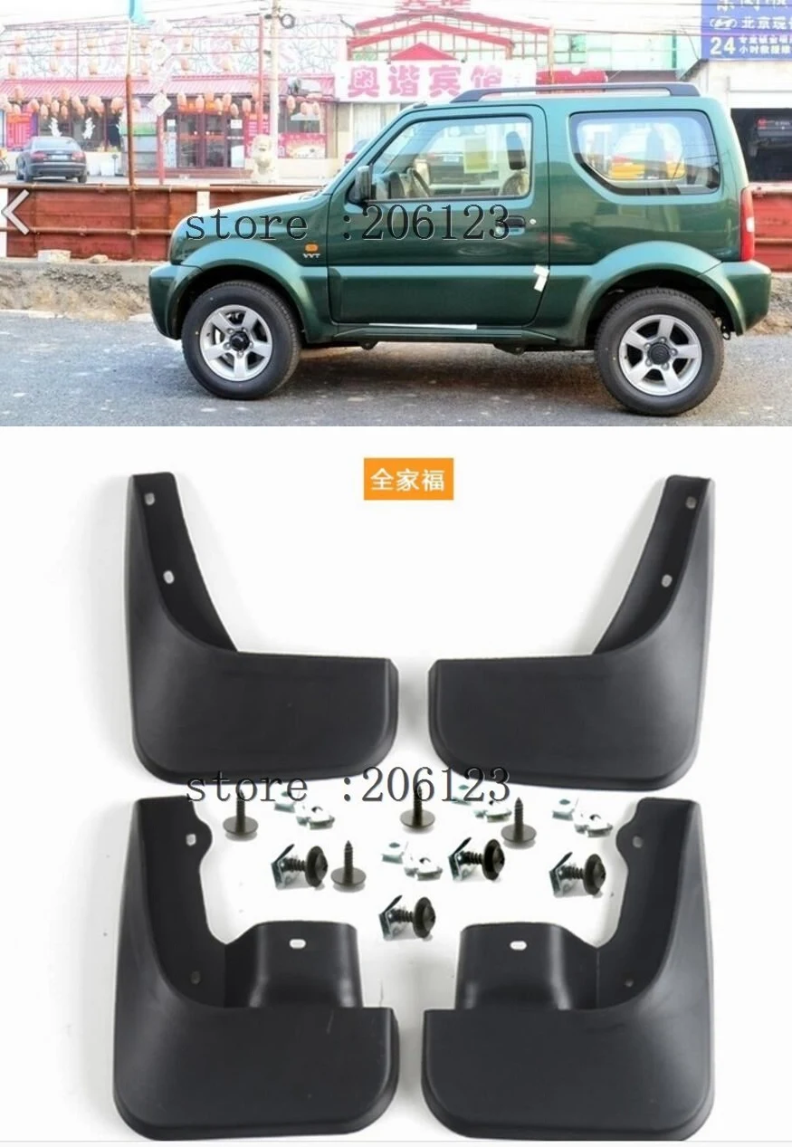 Брызговики для Suzuki Jimny Sierra Wide (JB) Chevrolet Jimmy 1998 брызговики | Автомобили и мотоциклы