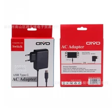 Переключатель зарядное устройство NS Зарядка адаптер переменного тока переключатель питания зарядное устройство переключатель адаптер переменного тока NS банк