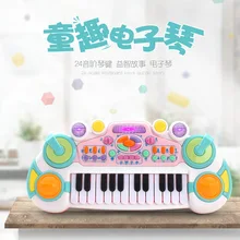 Детская электронная клавиатура, многофункциональная музыкальная электронная клавиатура с микрофоном, Детская обучающая ранняя клавиатура