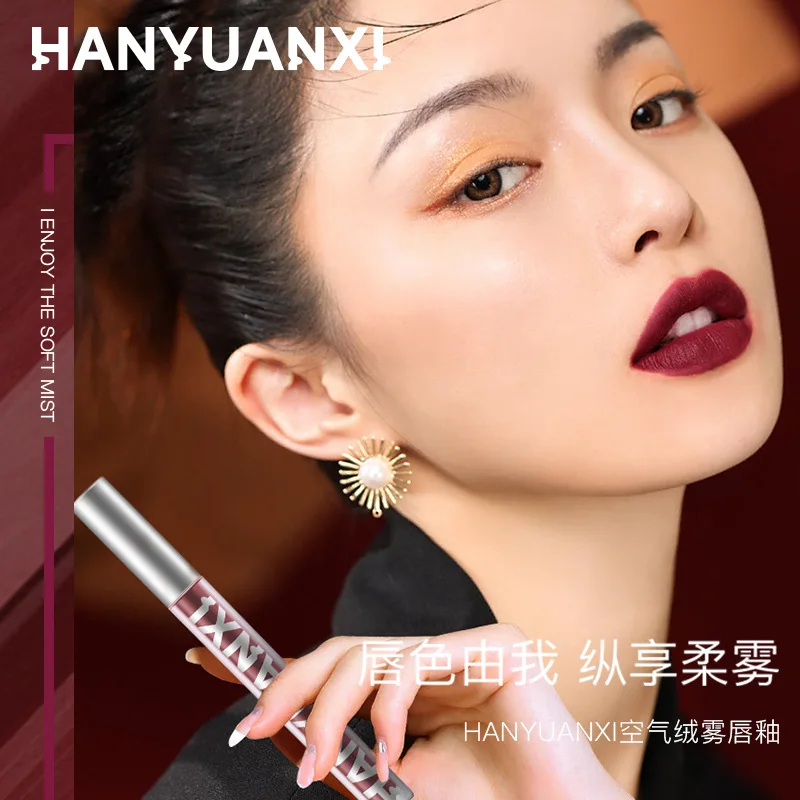 

Matte Liquid Lipstick Lipgloss Sets Makeup Waterproof Long-lasting Moinisturizer Sexy Red Lip Matte Lipstick Waterproof