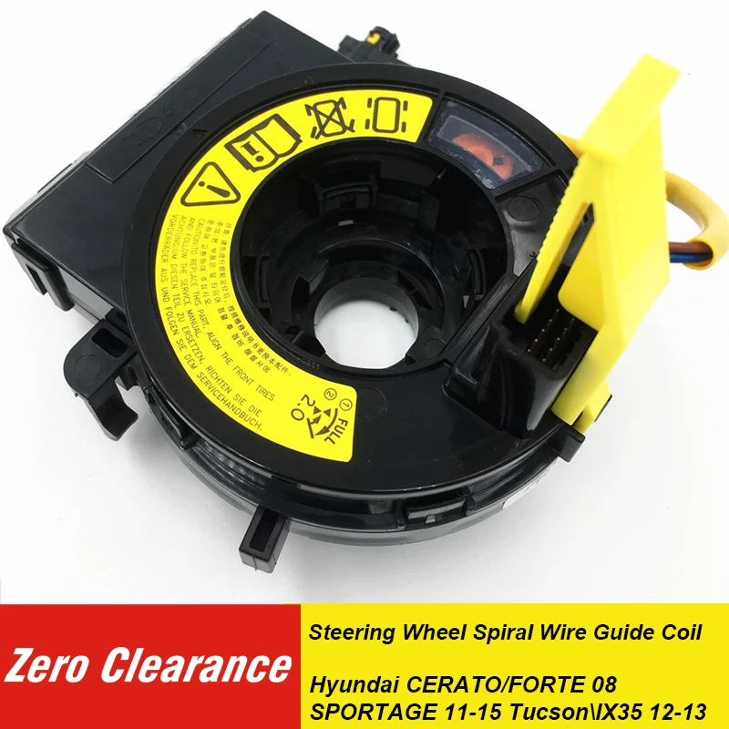 

Brand Genuine Steering Wheel Spiral Wire Guide Coil For CERATO/FORTE 08 SPORTAGE 11-15 Tucson\IX35 12-13 93490-2M300 934902M300