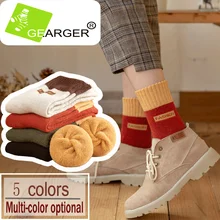 5 пар новых зимних толстых теплых шерстяных махровых полотенец, женские носки, винтажные рождественские Изящные носки, цветные носки, подарок, зимние милые носки