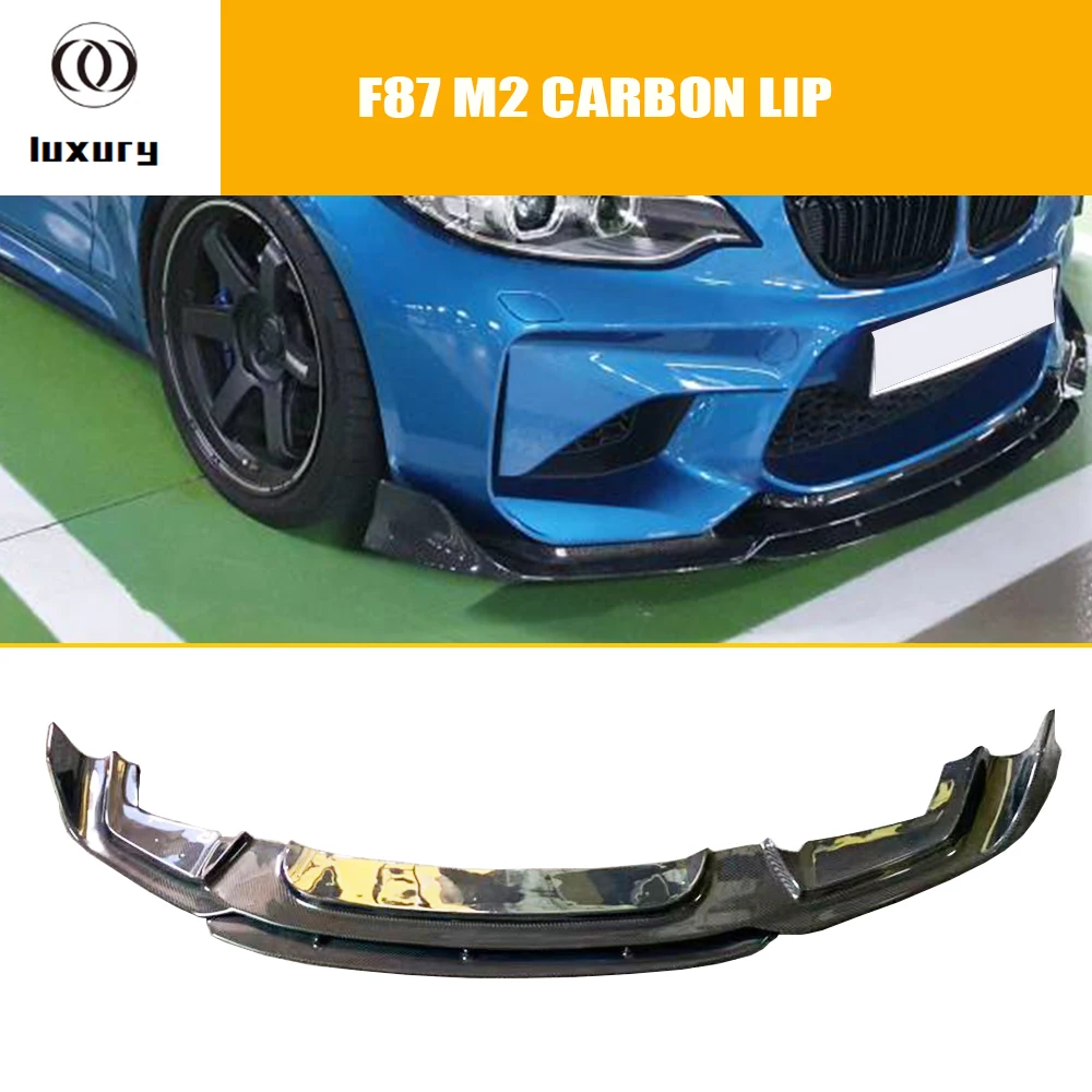 Передний бампер из углеродного волокна для BMW F87 M2 Base Coupe 2 Door 2016 UP (не