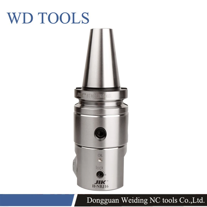 BT30 BT40 BT50 NT40 NT50 MTA MTB NBJ16 set boring tool suite NBJ16 SET fine-tuning fine boring CNC milling machine boring cutter