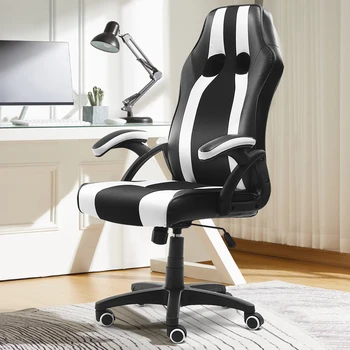 

Office Chairs Adjustable Reclining Gaming Chair Swivel High Back Executive Desk Computer Chair Armchairs Furniture