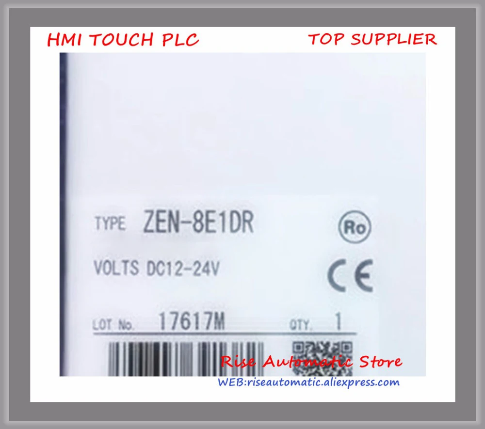 ZEN-8E1DR в коробке PLC