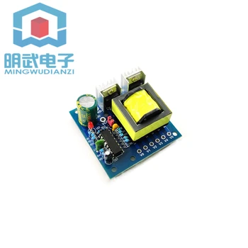 

150W inverter battery DC DC12V boost AC220V boost transformer booster board inverter module