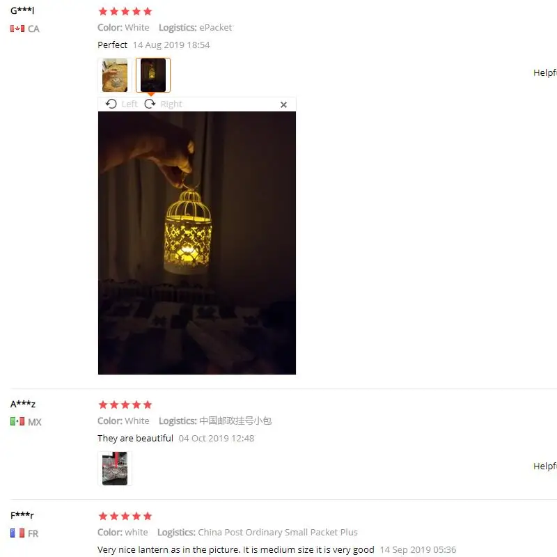 QQ截图20191228111801