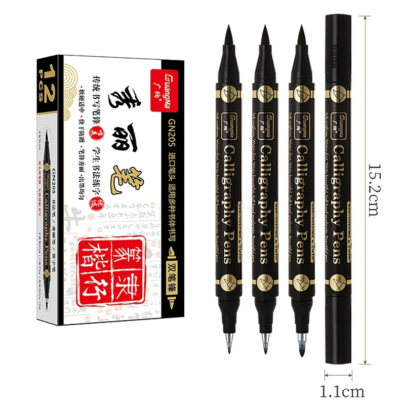 Double Head Multifunction Brush Pen 3 Pc/lot multifunction pen