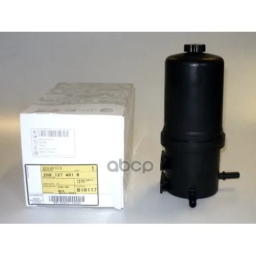 Фильтр Топливный Vw: Amarok 10-, Crafter 06- 2.0d VAG арт. 2H0127401B