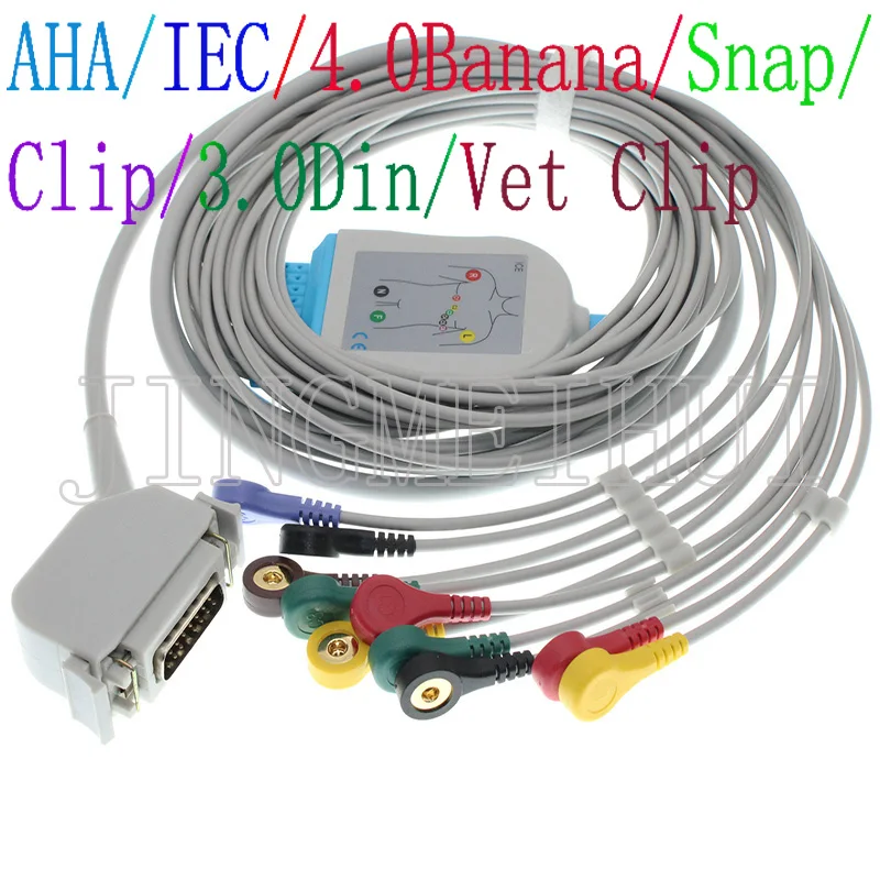 Используйте 10-проводной кабель Bosch/Hellige/Siemens/Кембриджский ЭКГ EKG с 3 0din/4 0