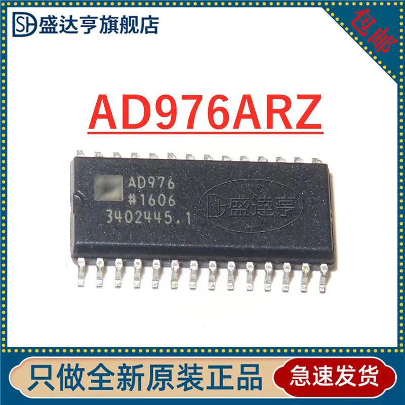 

AD976ARZ AD976 SOIC-28 аналого-цифрового преобразователя-АЦП