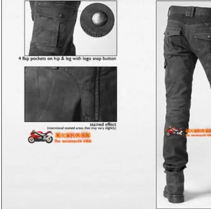 KOMINE мотоциклетные штаны внедорожные мотоциклетные rcycle джинсы для езды на автомобиле ралли брюки 1
