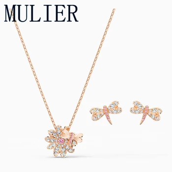 

MULIER 2020 high quality SWA pink ETERNAL FLOWER DRAGONFLY gorgeous and exquisite jewelry set