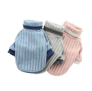 

Autumn Dog Shirts Teddy Bichon Pet Sweater High Neck Clothes for Dogs Stripe XS S M L XL