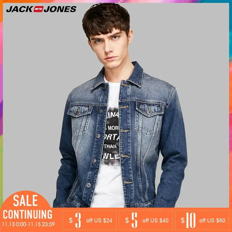 Jack Jones брендовая Новинка 100% хлопок Модная винтажная короткая джинсовая куртка с